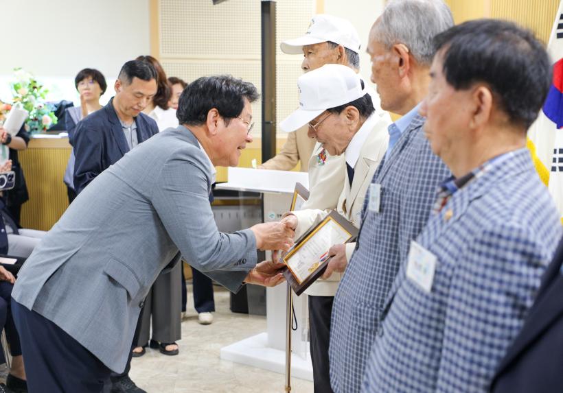 호국보훈의달 보훈가족 위문행사 - 14