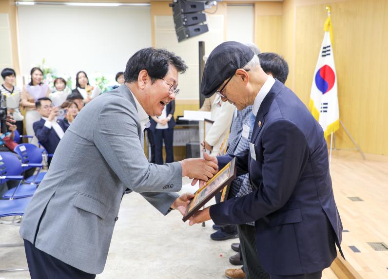 호국보훈의달 보훈가족 위문행사 - 17