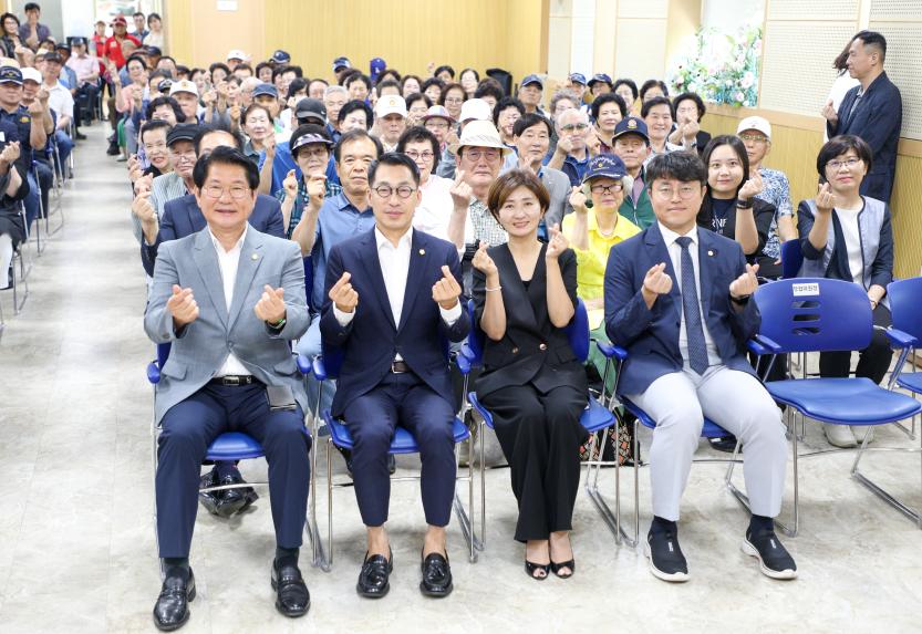 호국보훈의달 보훈가족 위문행사 - 24