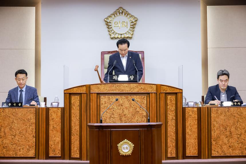 제309회 정례회 제8차 본회의 - 7