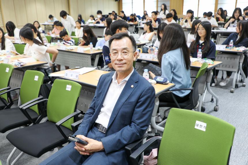제8대 강동구 청소년의회「열린의회」개최