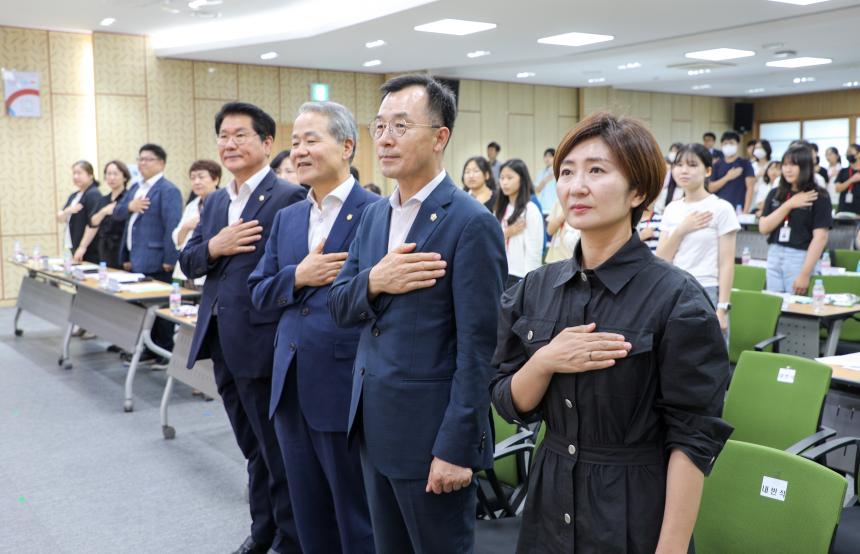 제8대 강동구 청소년의회「열린의회」개최