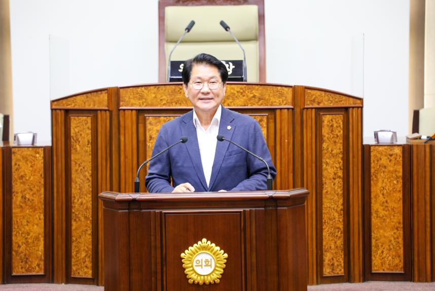 강동구의회 견학 프로그램 - 7