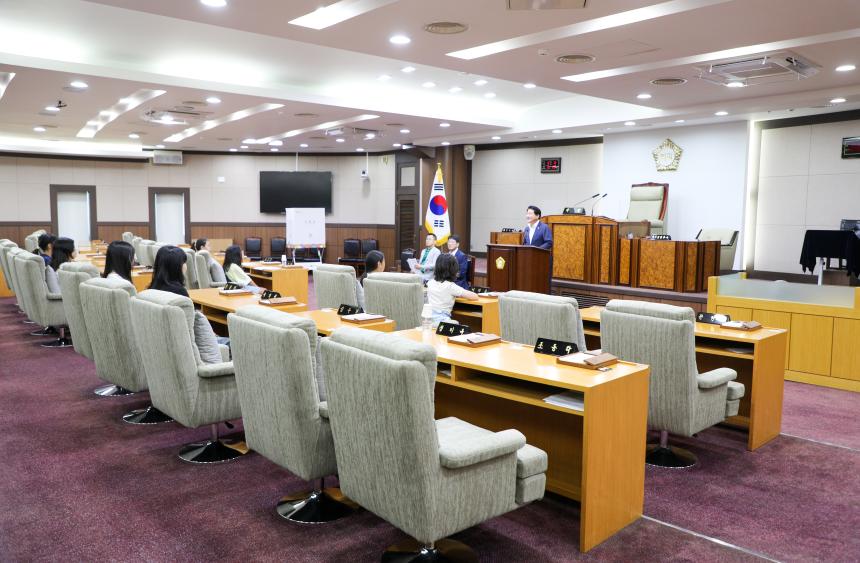 강동구의회 견학 프로그램 - 8