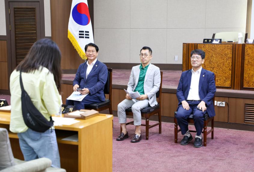 강동구의회 견학 프로그램 - 9