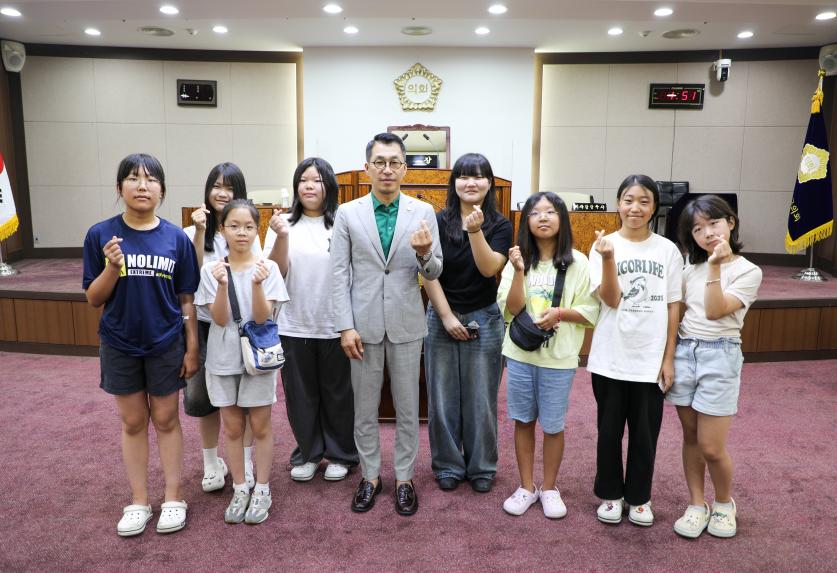 강동구의회 견학 프로그램 - 10