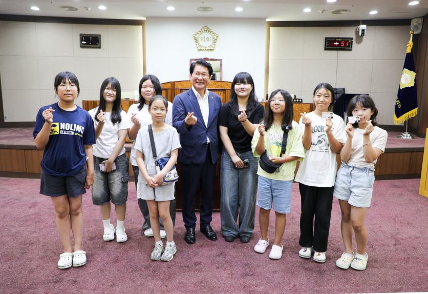 강동구의회 견학 프로그램 - 11