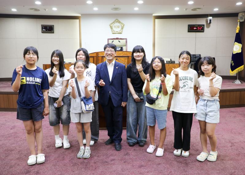 강동구의회 견학 프로그램 - 12