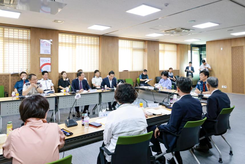 강동구 지역치안협의회 회의 - 2