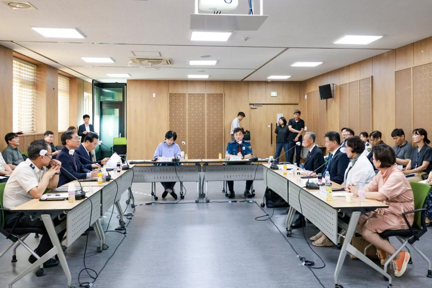 강동구 지역치안협의회 회의 - 3
