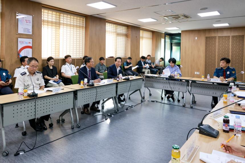 강동구 지역치안협의회 회의 - 6