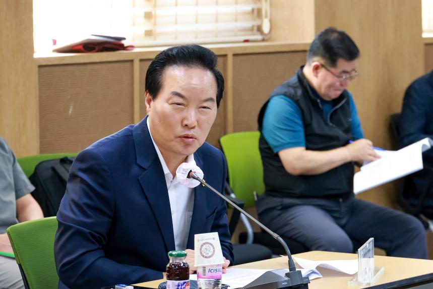 강동구 지역치안협의회 회의 - 7