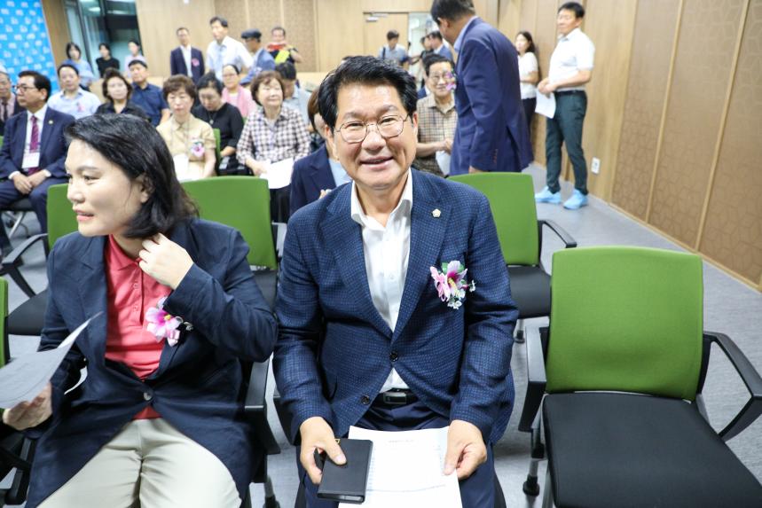 효7기 효인성지도자 양성교육 입학식 - 5