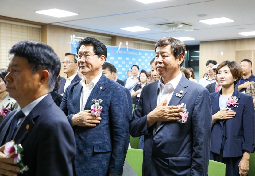 효7기 효인성지도자 양성교육 입학식 - 7