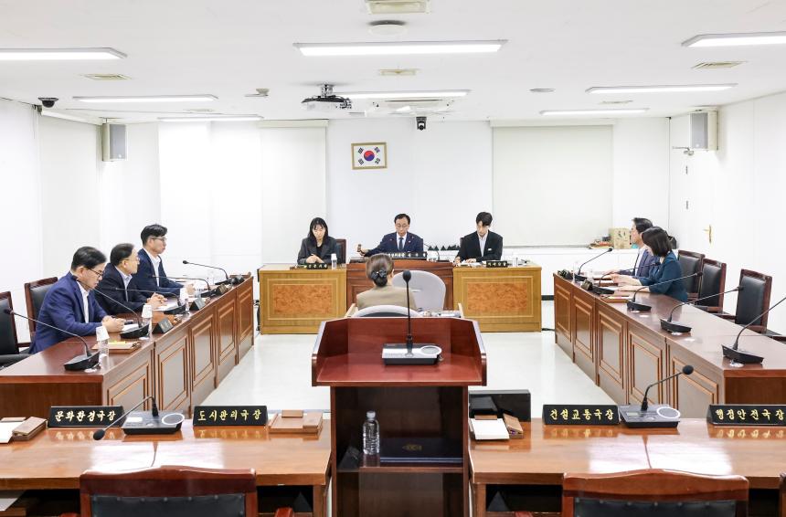 제311회 임시회 제1차 도시건설위원회 - 1