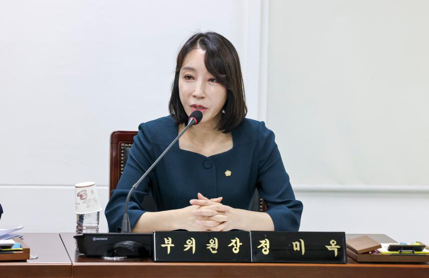 제311회 임시회 제1차 도시건설위원회 - 7