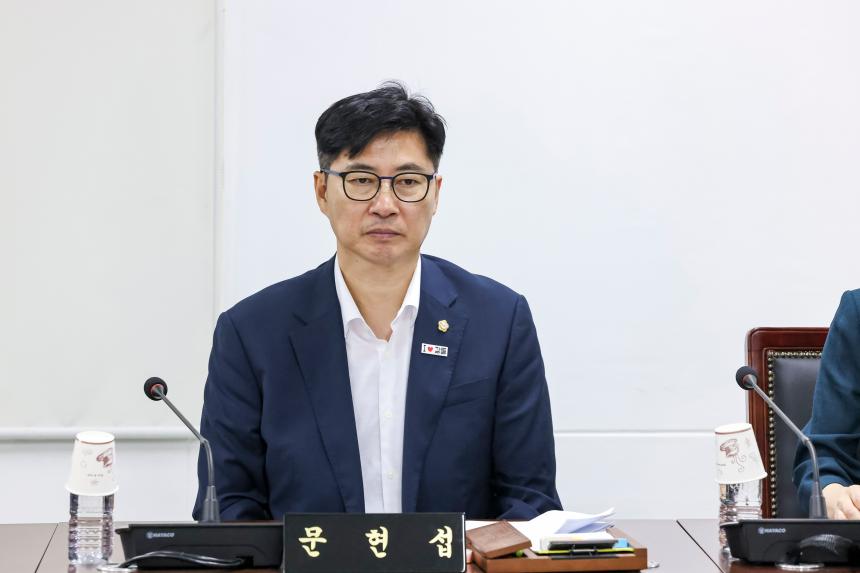 제311회 임시회 제1차 도시건설위원회 - 8