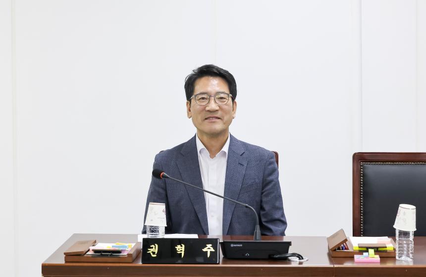 제311회 임시회 제1차 도시건설위원회 - 11