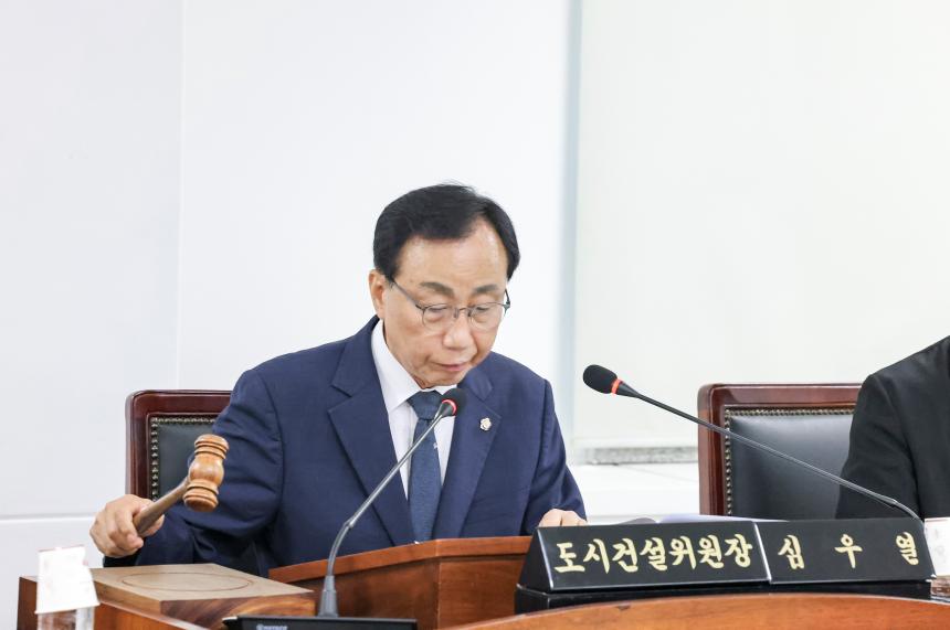 제311회 임시회 제1차 도시건설위원회 - 6