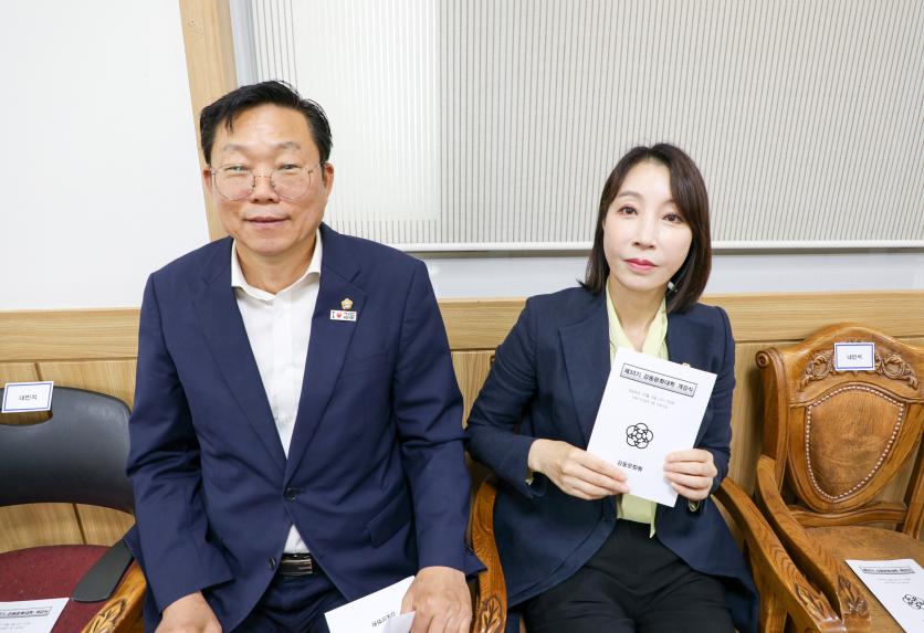 제30기 강동문화대학 개강식 - 2