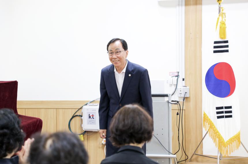 제30기 강동문화대학 개강식 - 6