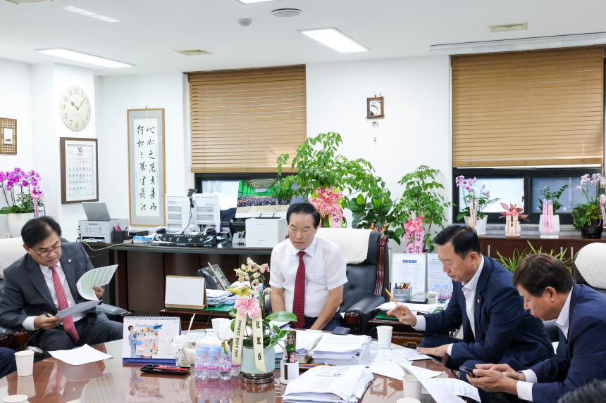 후반기 의장단.상임위원장단 부위원장단 첫회의 - 4