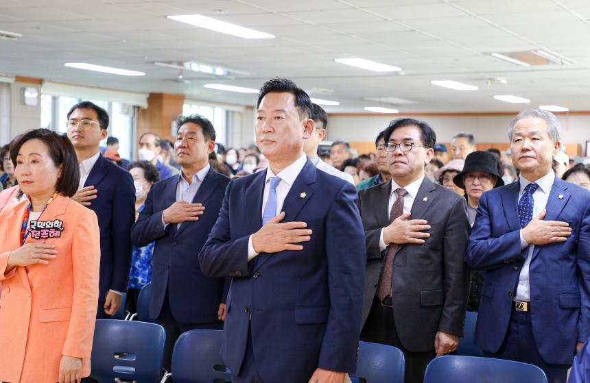 시립강동노인종합복지관 2024년 노인의 날 기념행사 - 6