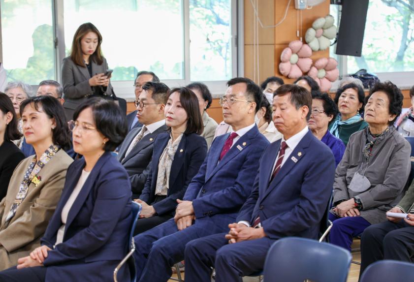 시립강동노인종합복지관 2024년 노인의 날 기념행사 - 19