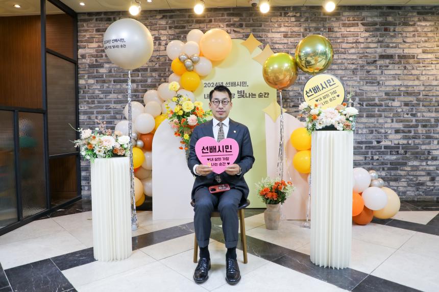 시립강동노인종합복지관 2024년 노인의 날 기념행사 - 22