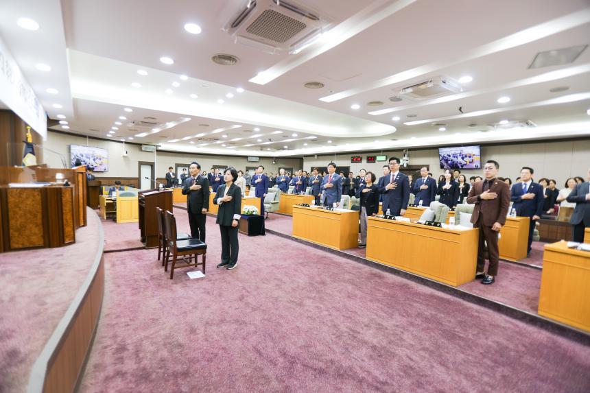 제9대 후반기 강동구의회 개원식