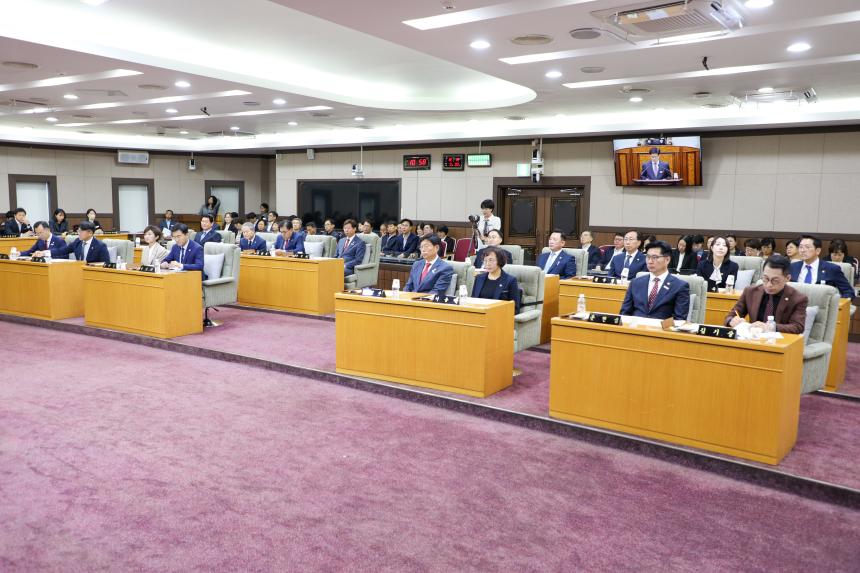 제312회 임시회 제1차 본회의