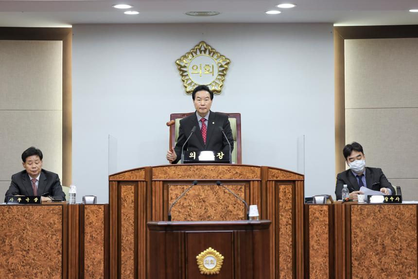 제312회 임시회 제1차 본회의 - 6