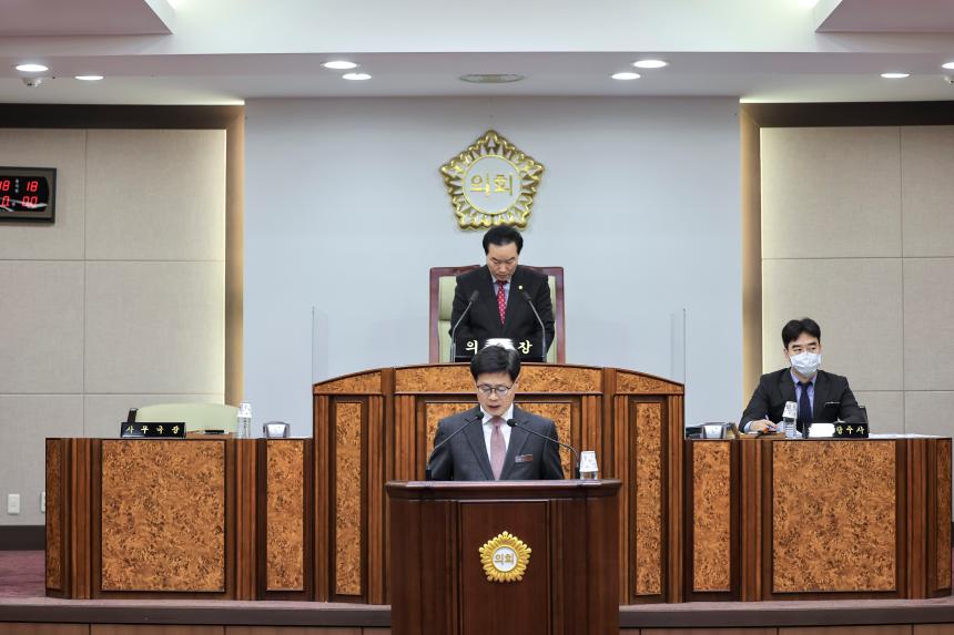 제312회 임시회 제1차 본회의 - 7