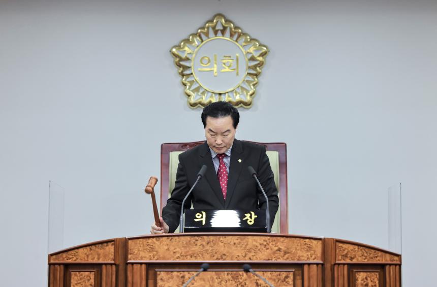 제312회 임시회 제1차 본회의 - 11