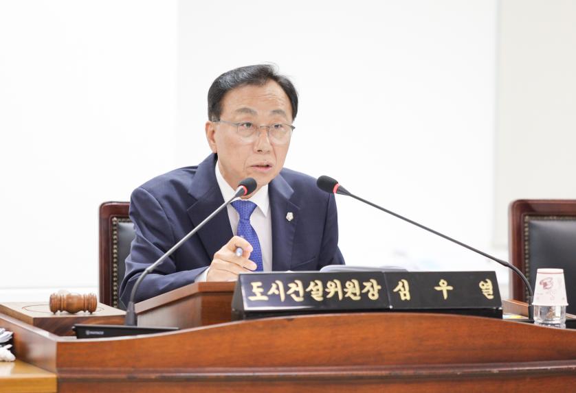 제312회 임시회 제1차 도시건설위원회 - 6