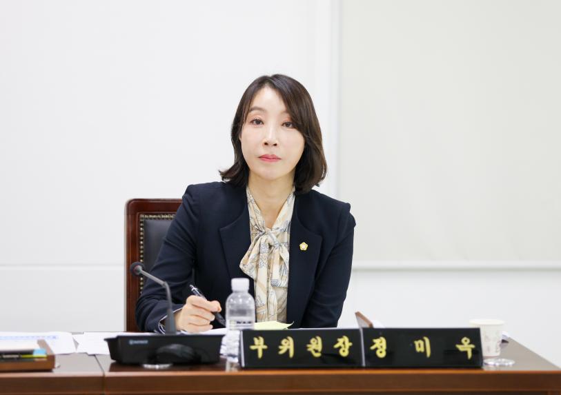 제312회 임시회 제1차 도시건설위원회 - 13