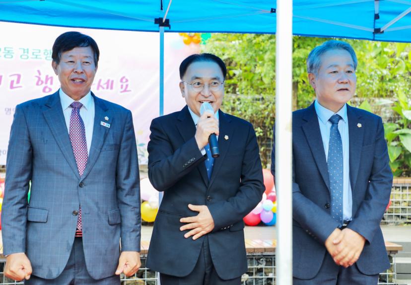 명일2동 경로행사 - 8