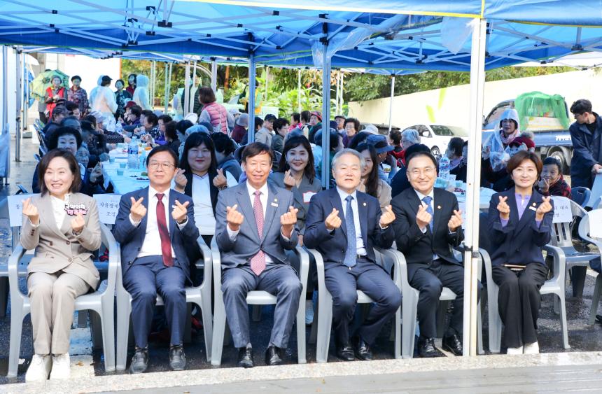 명일2동 경로행사 - 10