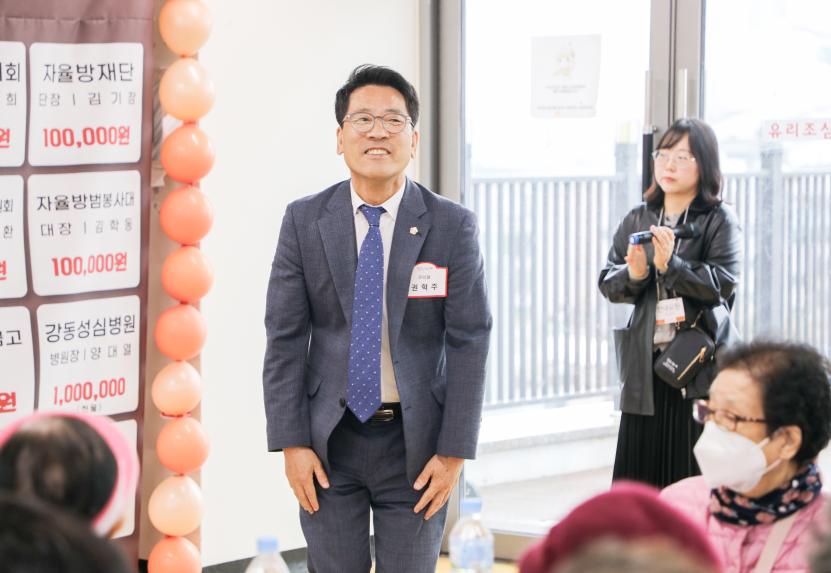 천호2동 경로행사 - 2