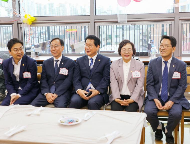 천호2동 경로행사 - 7