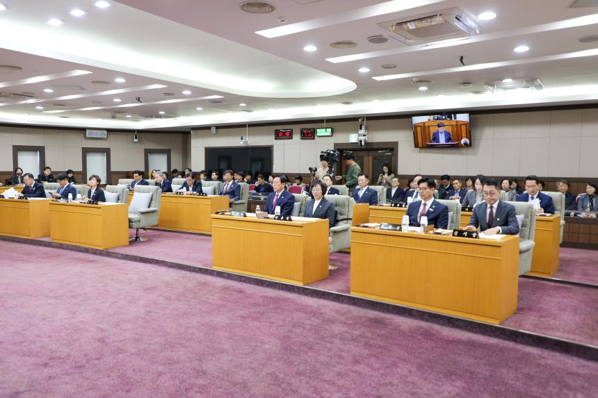 제312회 임시회 제2차 본회의