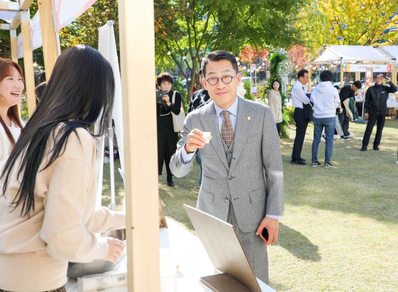 2024 사회적경제 한마당 - 2