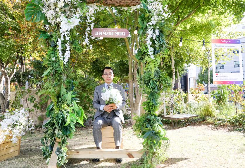 2024 사회적경제 한마당 - 4