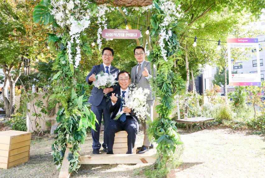 2024 사회적경제 한마당 - 7