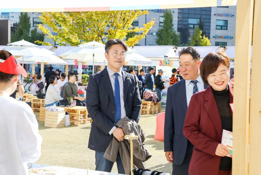 2024 사회적경제 한마당 - 11