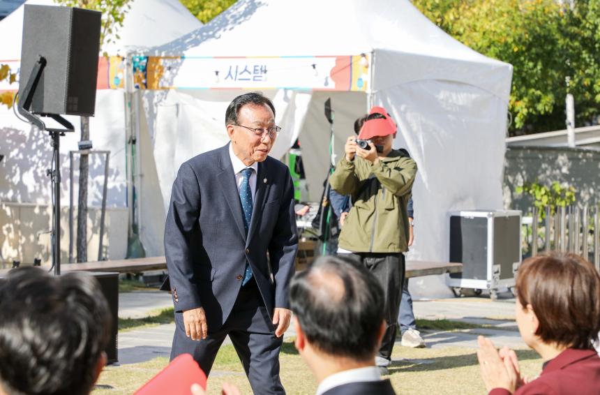 2024 사회적경제 한마당 - 16