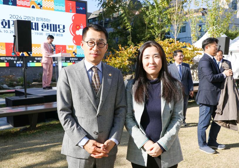 2024 사회적경제 한마당 - 19