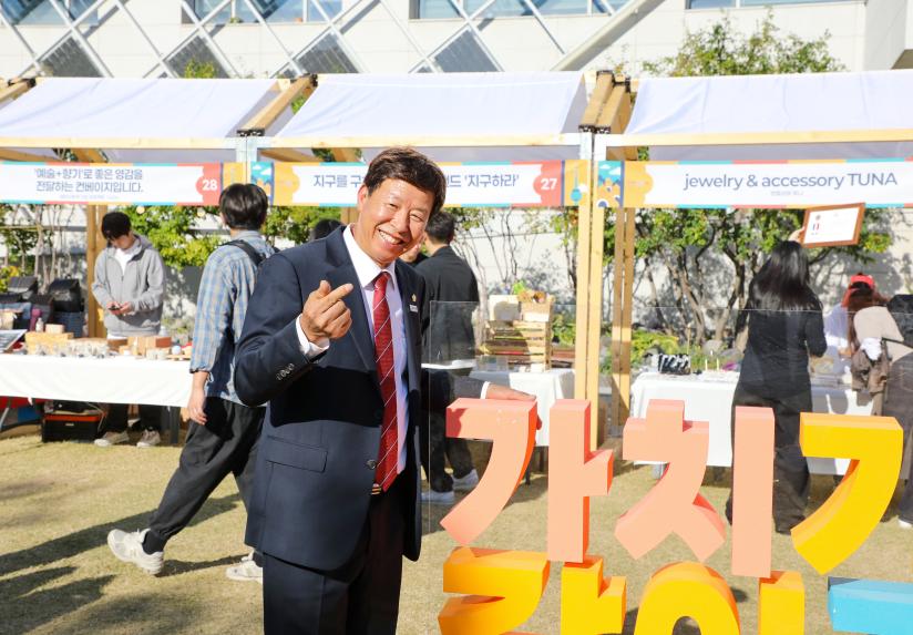 2024 사회적경제 한마당 - 21