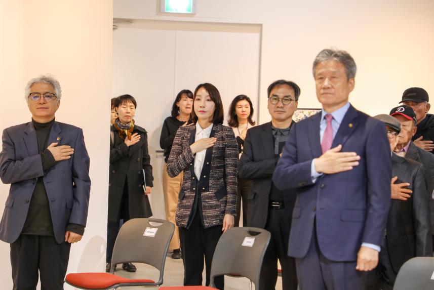 제14회 모란꽃 사생작가 초대전 개막식 - 3