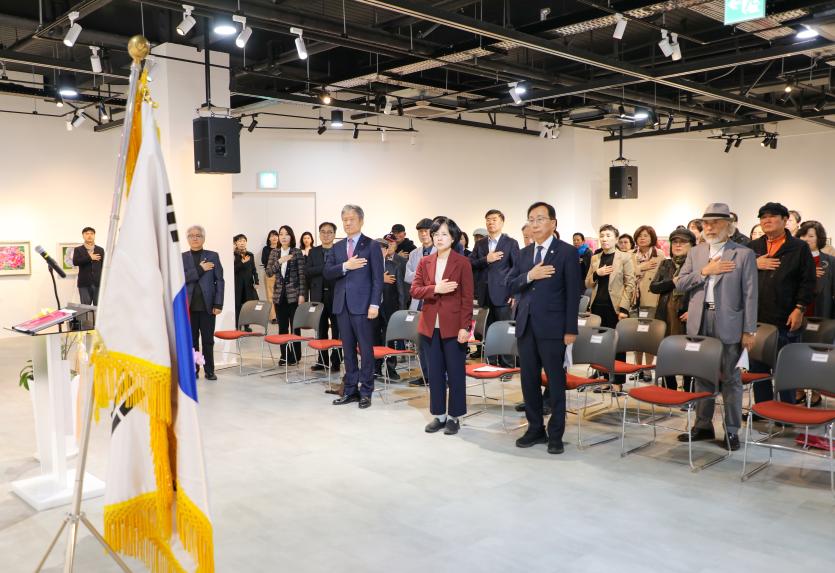 제14회 모란꽃 사생작가 초대전 개막식 - 4